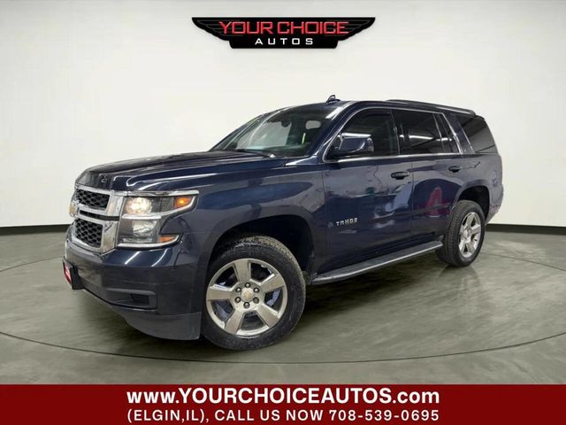 2018 Chevrolet Tahoe 4WD 4dr LT - 23017463 - 1