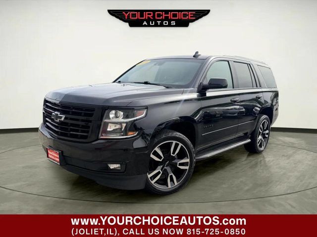2018 Chevrolet Tahoe 4WD 4dr Premier - 23023830 - 0