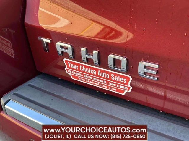 2018 Chevrolet Tahoe 4WD 4dr Premier - 23056570 - 26