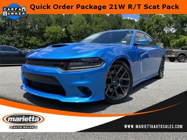 dodge charger scat pack center caps