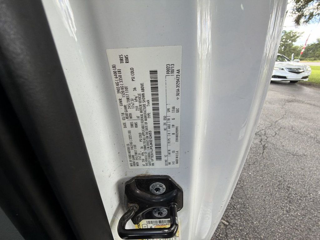 Ford F-150 SUPER CAB photo 23