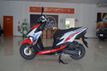 2018 Honda Elite  - 19331429 - 0