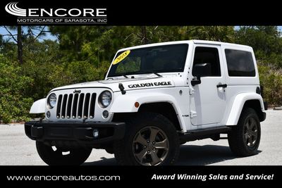 2018 Jeep Wrangler JK - 1C4AJWAG2JL872311
