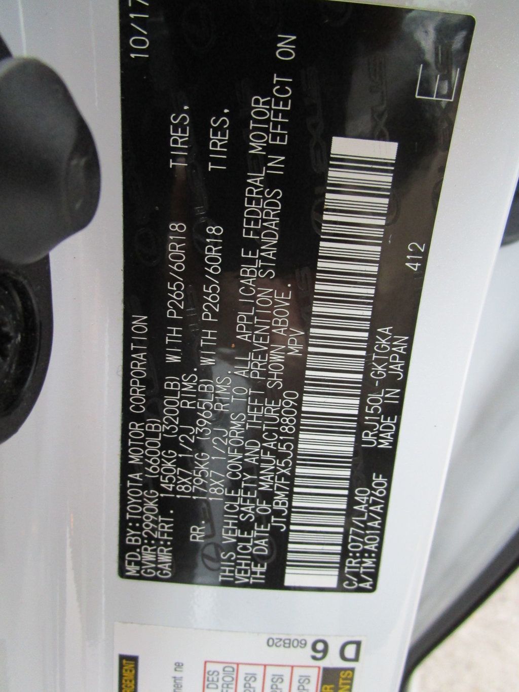 2018 Lexus GX GX 460 4WD - 23066438 - 39