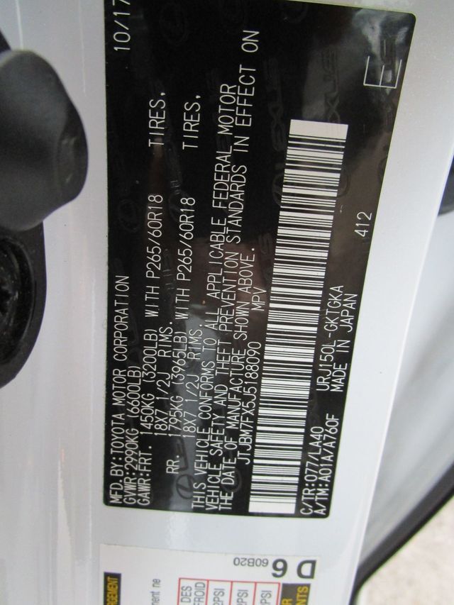 2018 Lexus GX GX 460 4WD - 23066438 - 39