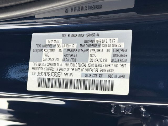 2018 Mazda CX-5 Touring AWD - 23073468 - 34