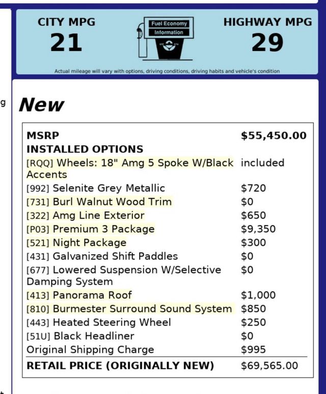 2018 Mercedes-Benz E-Class E 300 Sport 4MATIC Sedan - 23004687 - 12