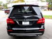 2018 Mercedes-Benz GLS GLS 450 4MATIC SUV - 22935236 - 7
