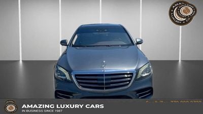 2018 Mercedes-Benz S-Class
