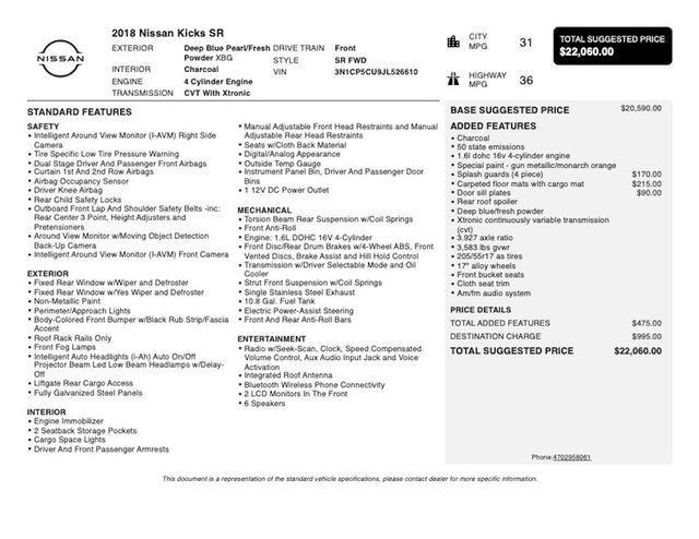 2018 Nissan Kicks SR FWD - 23046345 - 3