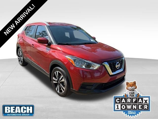 2018 Nissan Kicks SV FWD - 23006952 | Video 1