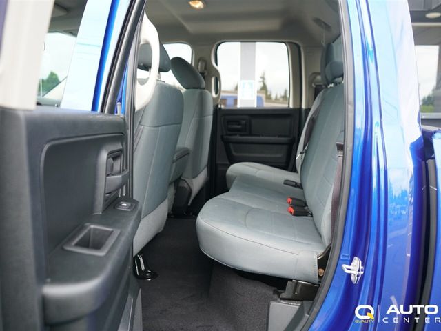2018 Ram 1500  - 23037363 - 22