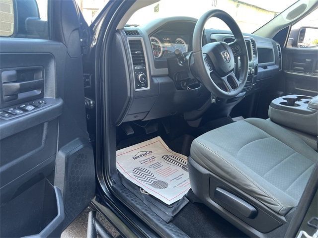 2018 Ram 1500 Express photo 10