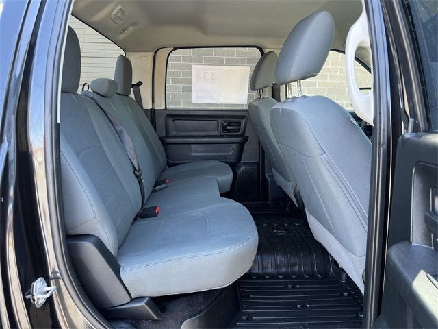 2018 Ram 1500 Express photo 14