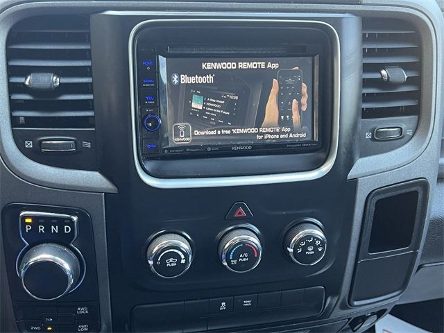 2018 Ram 1500 Express photo 22