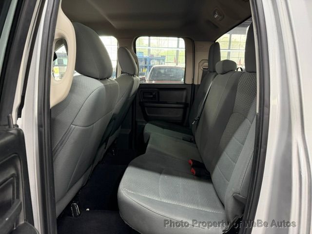 2018 Ram 1500 Express 4x4 Quad Cab 6'4" Box - 23024524 - 6