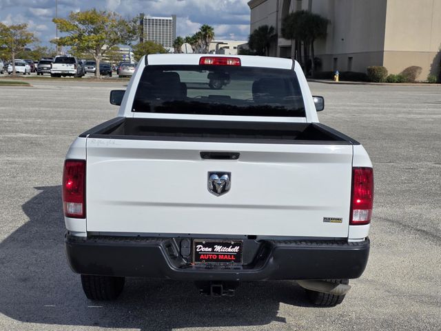 2018 Ram 1500 Tradesman 4x2 Quad Cab 6'4" Box - 22927011 - 2