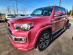 2018 Toyota 4Runner SR5 - 22968732 - 0