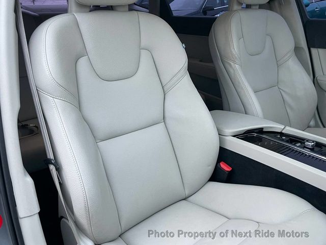 2018 Volvo S90 2018 VOLVO S90 T5 MOMENTUM 4D SEDAN GREAT-DEAL 615-730-9991 - 22951651 - 9