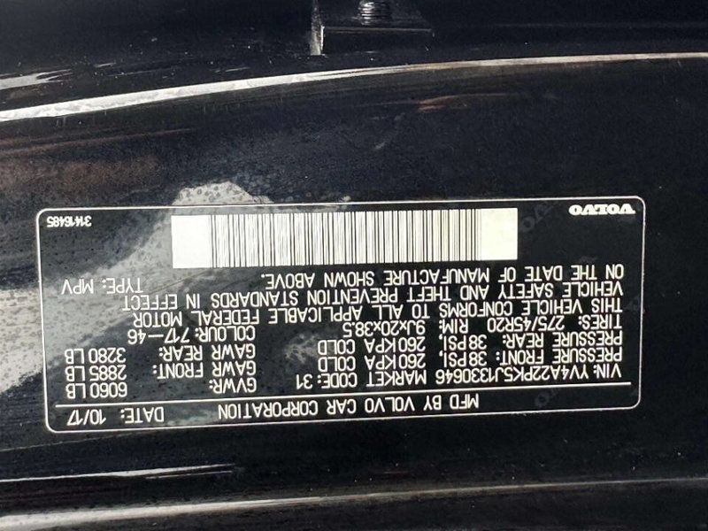 2018 Volvo XC90 T6 AWD 7-Passenger Momentum - 22986784 - 24