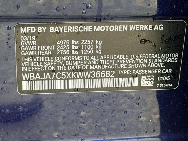 2019 BMW 5 Series 530i xDrive - 23043867 - 22