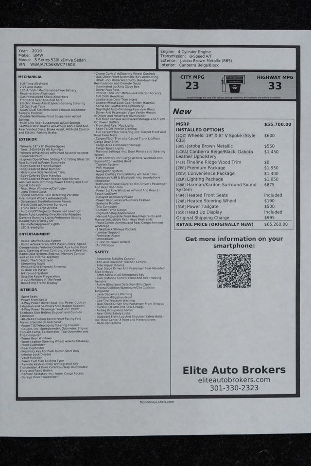 2019 BMW 5 Series 530i xDrive - 23016991 - 45