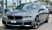 2019 BMW 6 Series 640i xDrive Gran Turismo - 22908189 - 34