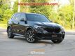 2019 BMW X5 xDrive40i Sports Activity Vehicle - 22879387 - 0