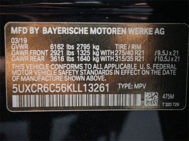 2019 BMW X5 xDrive40i Sports Activity Vehicle - 22984607 - 8