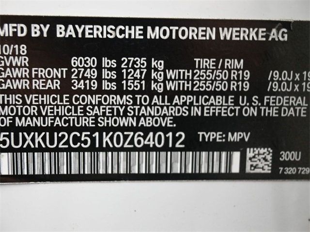 2019 BMW X6 xDrive35i Sports Activity Coupe - 22979951 - 8