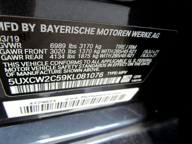 2019 BMW X7 xDrive40i Sports Activity Vehicle - 22917437 - 45