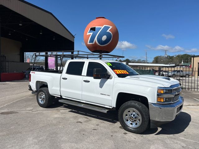 2019 Chevrolet Silverado 2500HD WORK TRUCK - 22987266 - 0