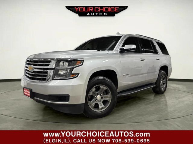 2019 Chevrolet Tahoe 4WD 4dr LS - 23010040 - 0