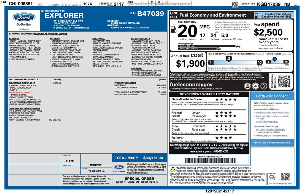Ford Explorer photo 7