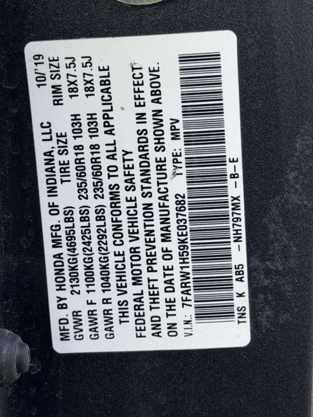 2019 Honda CR-V EX 2WD - 23032037 - 16