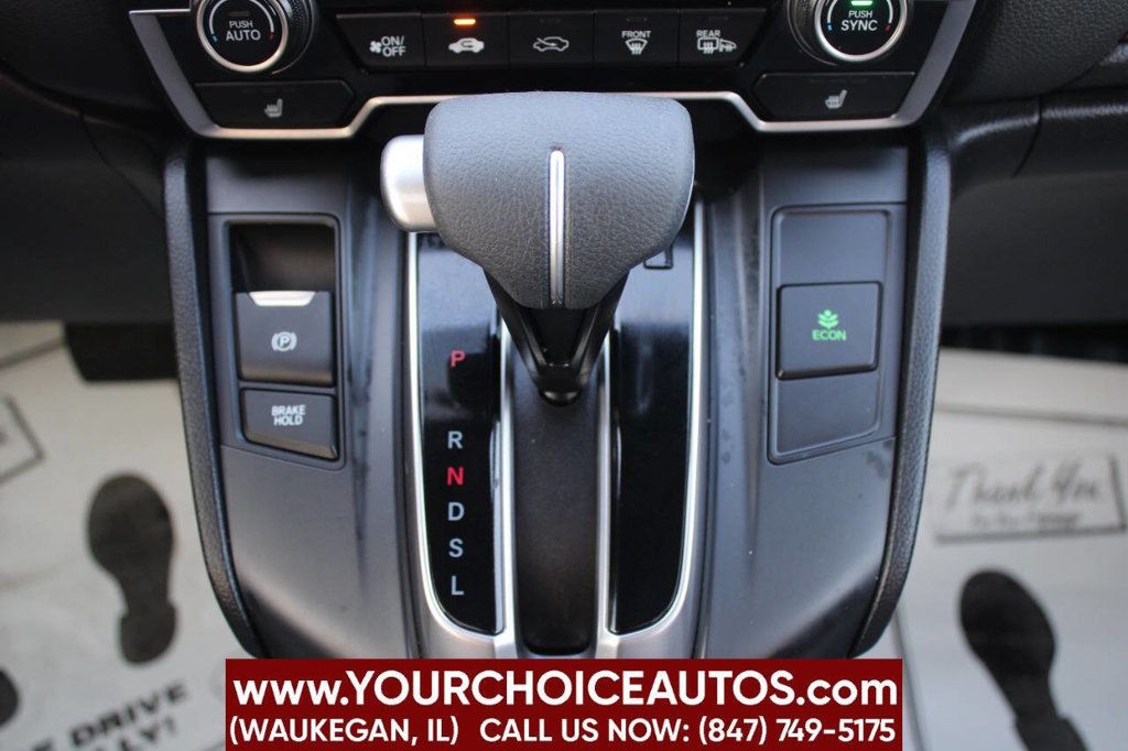 2019 Honda CR-V EX AWD - 22901701 - 23