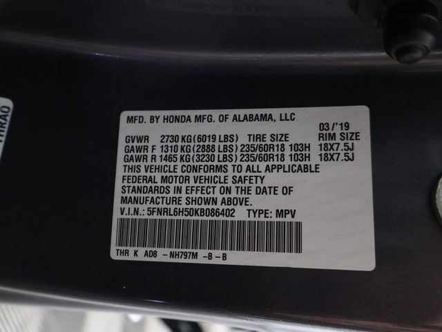 2019 Honda Odyssey EX Automatic - 23056485 - 52