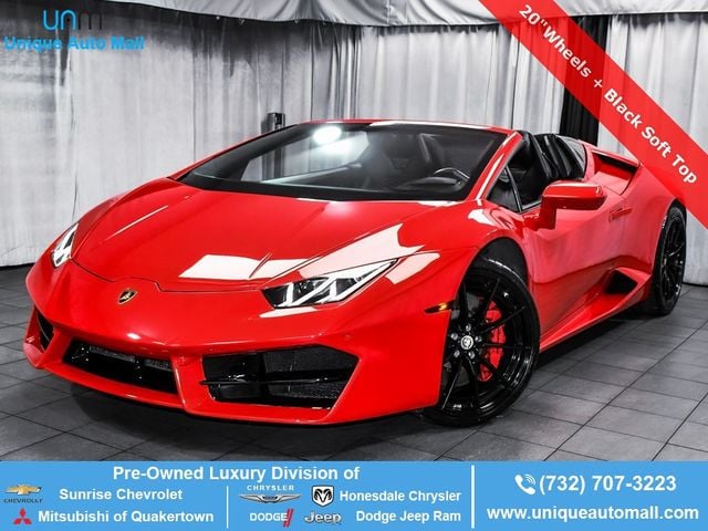 2019 Lamborghini Huracan LP580-2S - 22889552 - 0