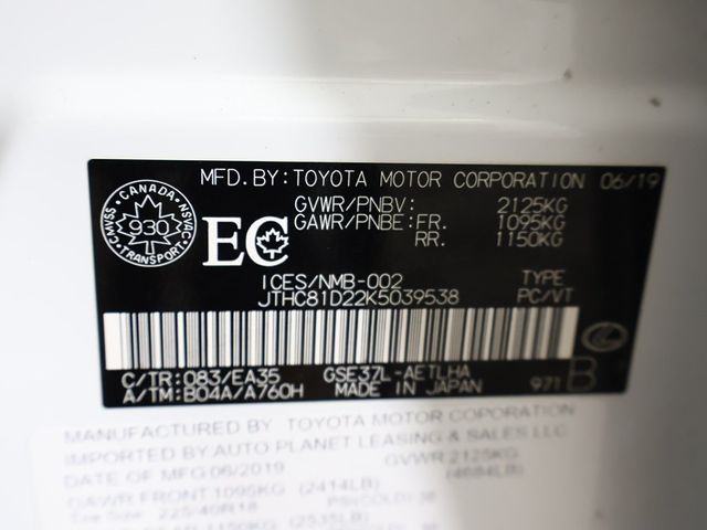 2019 Lexus IS IS 300 AWD - 22991861 - 55