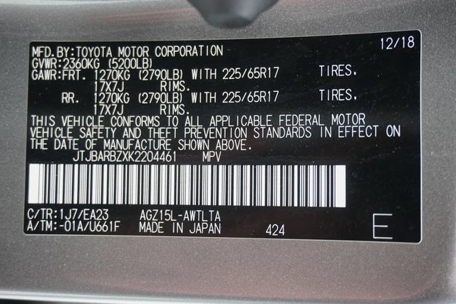2019 Lexus NX NX 300 AWD - 23027624 - 38