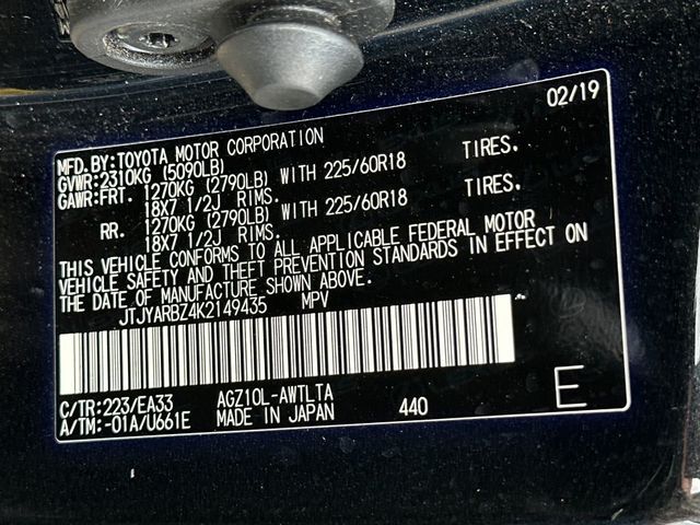 2019 Lexus NX NX 300 FWD - 22996328 - 20