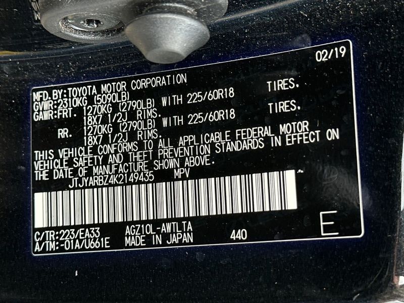 2019 Lexus NX NX 300 FWD - 22996328 - 20