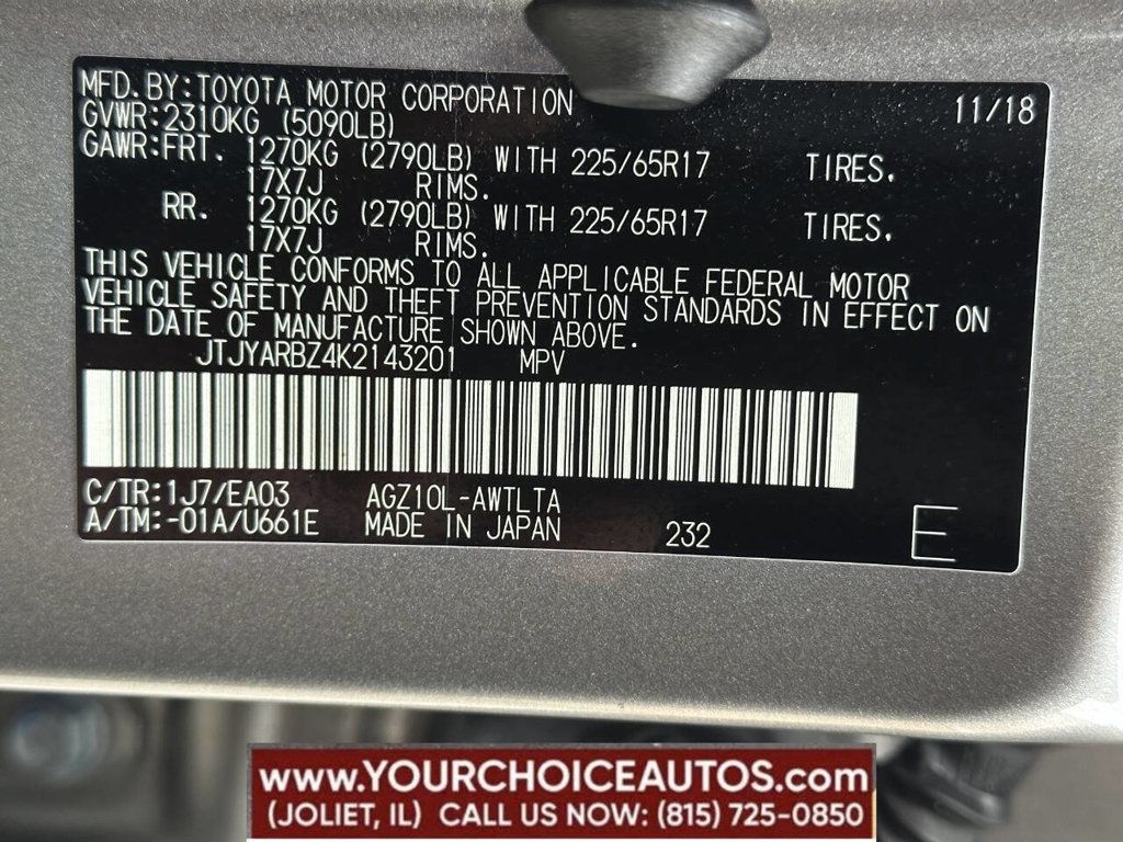 2019 Lexus NX NX 300 FWD - 22817553 - 15