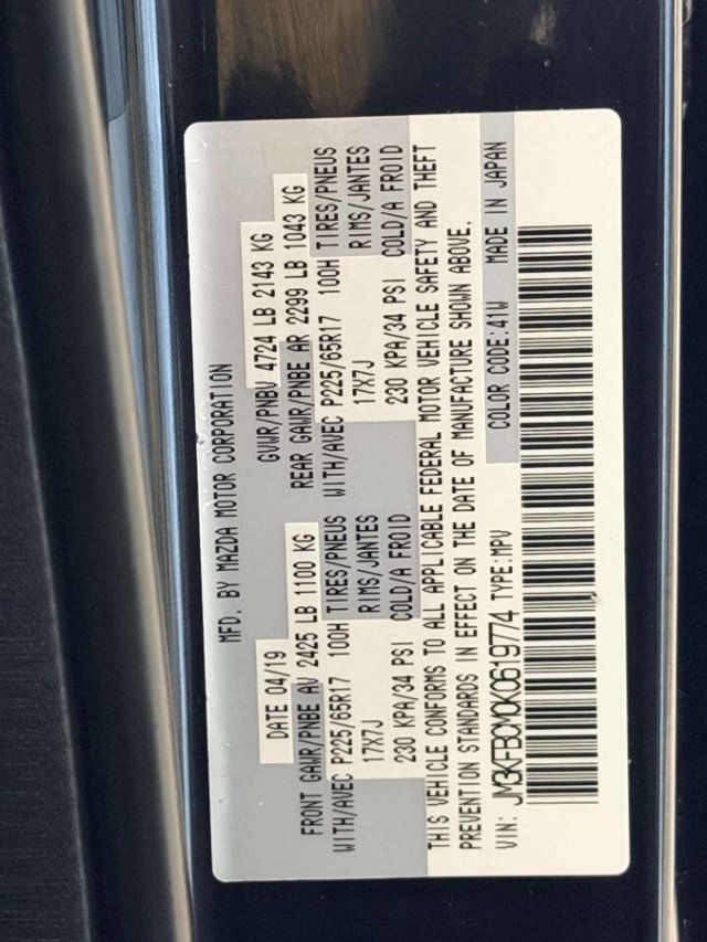 2019 Mazda CX-5 Touring AWD - 23052878 - 17