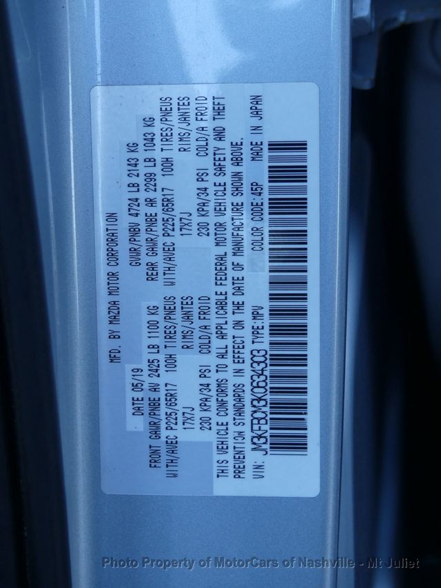 2019 Mazda CX-5 Touring AWD - 23078711 - 47