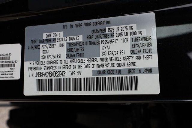 2019 MAZDA CX-5 Touring FWD - 22952281 - 31