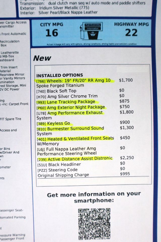 2019 Mercedes-Benz AMG GT RDSTR IRIDIUM SILVER...8,350 Miles...As New!! - 21340274 - 22