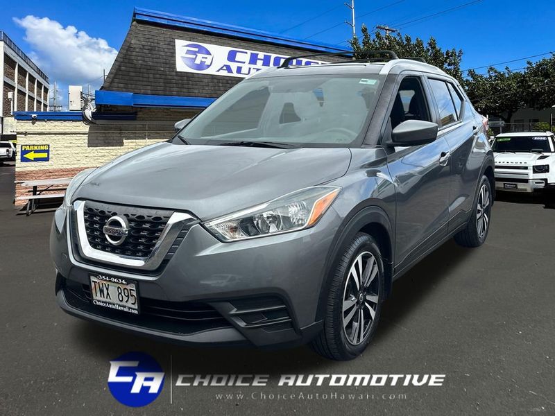 2019 Nissan Kicks SV FWD - 23055327 | Video 1