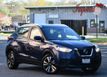 2019 Nissan Kicks SV FWD - 22824714 - 0