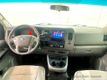 2019 Nissan NV Cargo NV2500 HD Standard Roof V6 S - 21739533 - 23
